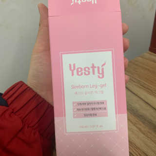 나경뿌님이 올린 리뷰 사진 3
