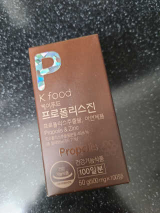 토르맘님이 올린 리뷰 사진 1