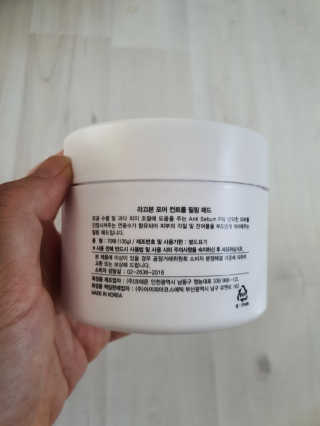 쮸동비님이 올린 리뷰 사진 2