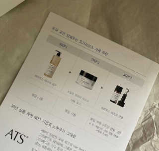 지니그님이 올린 리뷰 사진 3