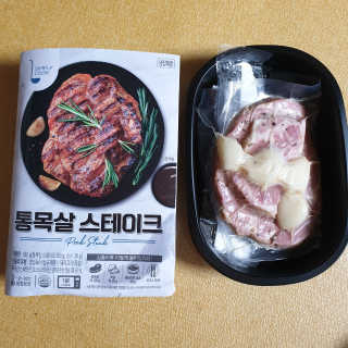 Rushx님이 올린 리뷰 사진 3