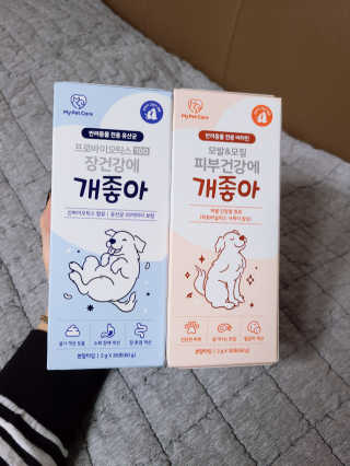 윤세둥이님이 올린 리뷰 사진 1