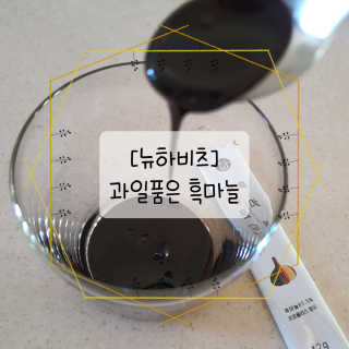 재유JaeYou님이 올린 리뷰 사진 1