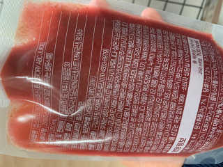 롬님이 올린 리뷰 사진 3