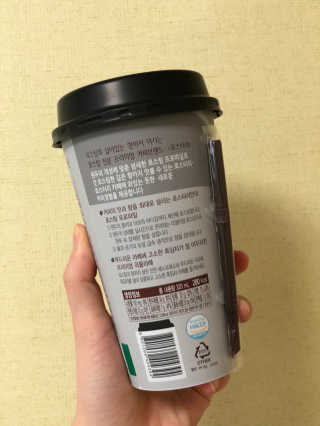 잠재력대마왕님이 올린 리뷰 사진 2