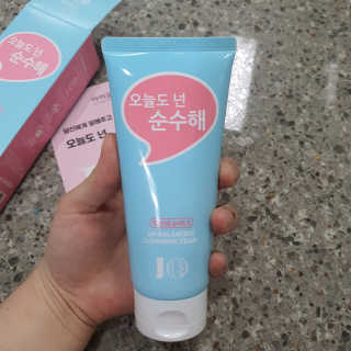 혠님이 올린 리뷰 사진 3
