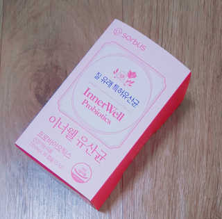 소버스 이너윌 유산균 — 5점을 준 리뷰어가 2020년 7월 올린 사용 사진