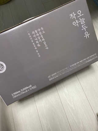Erika님이 올린 리뷰 사진 2