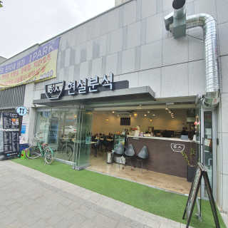 쩡아님이 올린 리뷰 사진 2