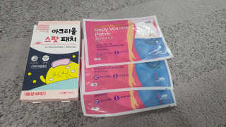 DaKeunSong님이 올린 리뷰 사진 1