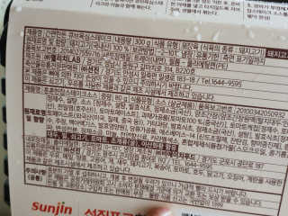 o7902o님이 올린 리뷰 사진 2