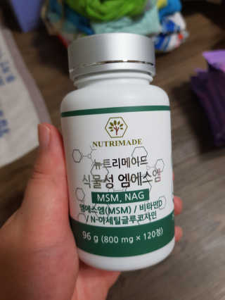 유지영님이 올린 리뷰 사진 3