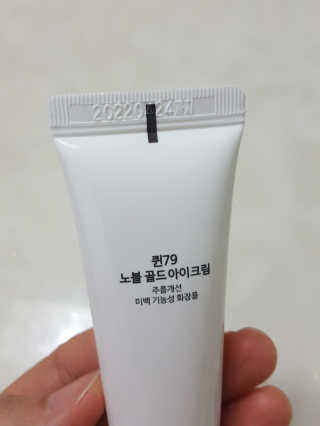 레이디버그님이 올린 리뷰 사진 3