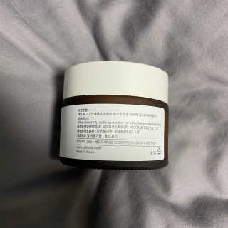 La Theorie Hydrating Ingredients | 하이드레이팅 인그레이디언츠 — 3점을 준 리뷰어가 2020년 5월 올린 사용 사진