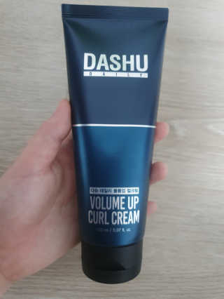 다슈코리아 다슈 데일리 볼륨 업 컬크림 150ml — 5점을 준 리뷰어가 2020년 9월 올린 사용 사진