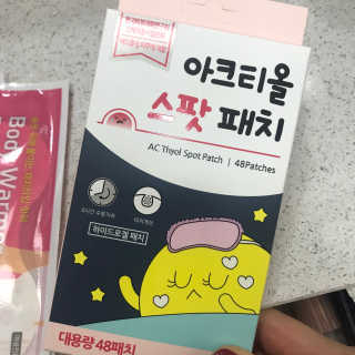 KyungmiShin님이 올린 리뷰 사진 2