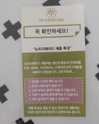 플로라님이 올린 리뷰 사진 4