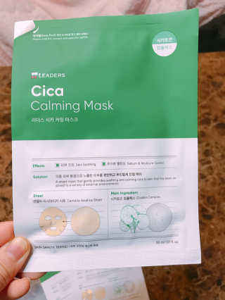 리더스코스메틱 리더스 시카 카밍  마스크 — 4점을 준 리뷰어가 2020년 6월 올린 사용 사진