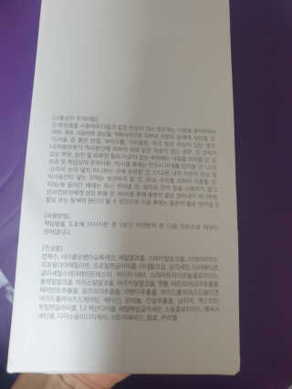 순둡님이 올린 리뷰 사진 2