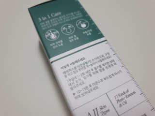 moomoon님이 올린 리뷰 사진 4
