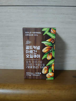 조은약초 골드 커넬 모로코 먹는 식용 아르간오일 큐어 30캡슐 — 5점을 준 리뷰어가 2020년 11월 올린 사용 사진