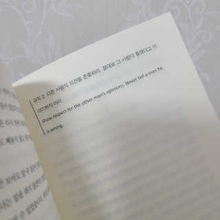 Ranny님이 올린 리뷰 사진 3