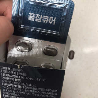 롱이❤️님이 올린 리뷰 사진 3