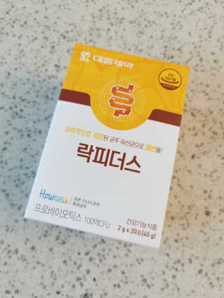 vivien님이 올린 리뷰 사진 1
