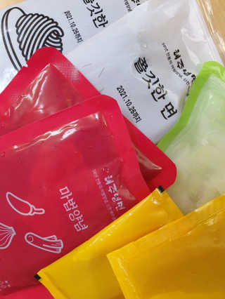 [해주냉면] 신천맛집 매운 비빔냉면 2인분 + 무절임 — 3점을 준 리뷰어가 2020년 5월 올린 사용 사진