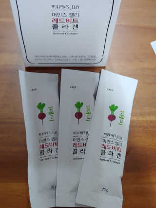 유유네이처 머빈스 젤리 레드비트 콜라겐 — 5점을 준 리뷰어가 2020년 4월 올린 사용 사진