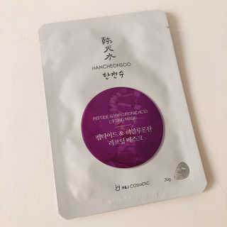 서유니님이 올린 리뷰 사진 2