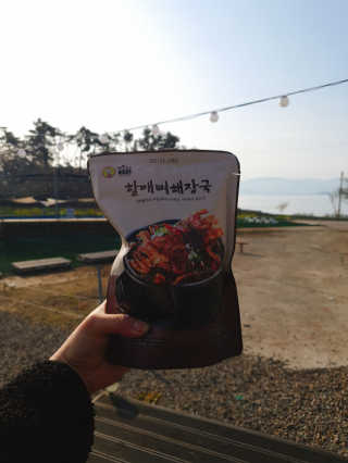 벼뤼님이 올린 리뷰 사진 1