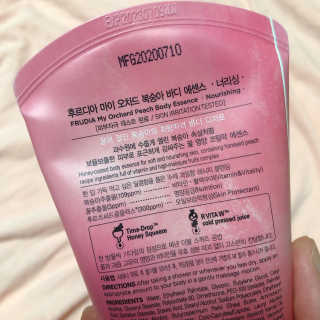 [후르디아] 복숭아 바디워시+바디에센스 세트 — 5점을 준 리뷰어가 2020년 10월 올린 사용 사진