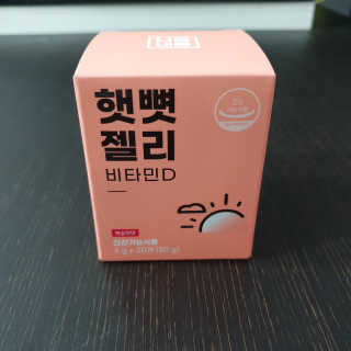 mari님이 올린 리뷰 사진 1
