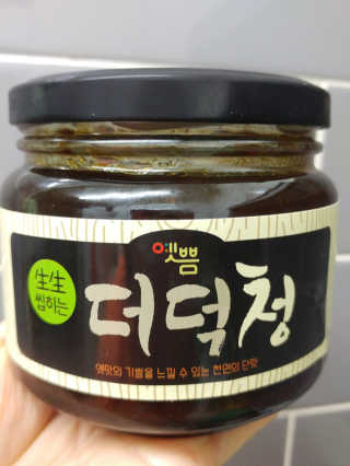 HaeryRim님이 올린 리뷰 사진 1