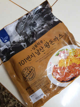 구찌님이 올린 리뷰 사진 4