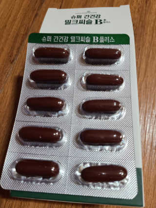 쑤끄미님이 올린 리뷰 사진 2