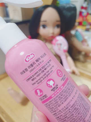 싸랑스런곰탱이님이 올린 리뷰 사진 3