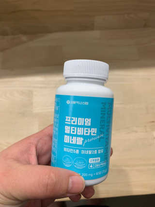 후리랜서님이 올린 리뷰 사진 2