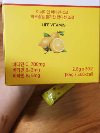 이너미인 VITAMIN-C 700 — 5점을 준 리뷰어가 2020년 9월 올린 사용 사진