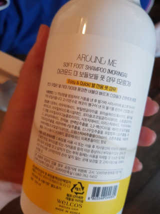 유지영님이 올린 리뷰 사진 2