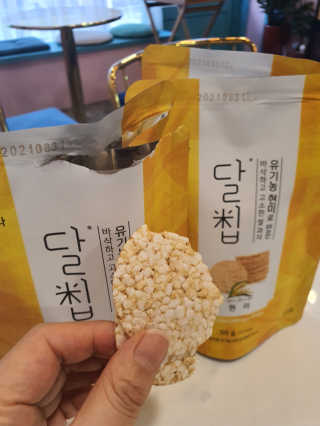 달콩마녀님이 올린 리뷰 사진 3