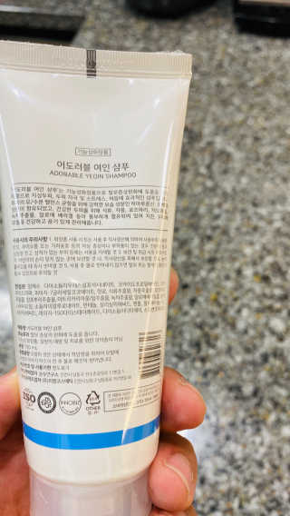 JaneyJung님이 올린 리뷰 사진 3