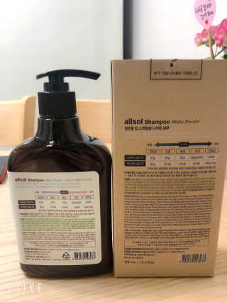 Geon님이 올린 리뷰 사진 3