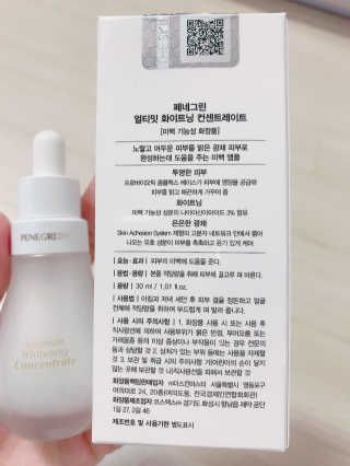 맑음이님이 올린 리뷰 사진 4