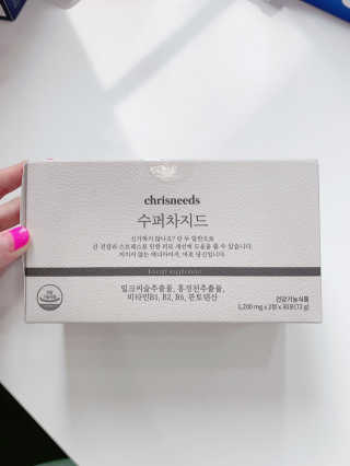 맑음이님이 올린 리뷰 사진 4