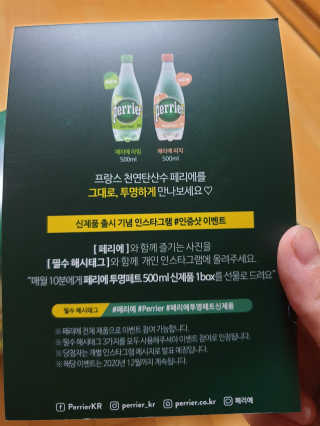 위드님이 올린 리뷰 사진 3