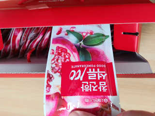 호님이 올린 리뷰 사진 1