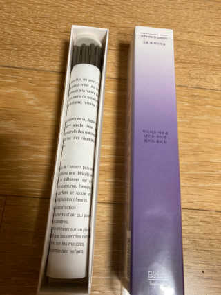 [블룸스튜디오] 향으로 기억되는 모든 순간  6종中택1 — 5점을 준 리뷰어가 2020년 10월 올린 사용 사진