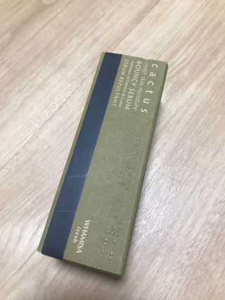 청초아님이 올린 리뷰 사진 2